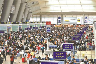 万向注册：北京七大火车站昨日发送旅客83.3万人次